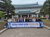 [20일 안성시]동아방송대 생활안전 환경개선 사업 본격 추진 등