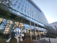 MG손보 손절 속 교훈 얻은 새마을금고