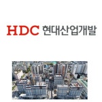 [용산정비창 대전上] 출혈 수주도 괜찮아…HDC현산 vs 포스코 벼랑끝 승부