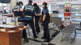 [28일 인천 서구] 검암경서동, 특이민원 발생 대비 모의훈련 실시 등