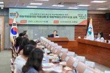 [29일 오산시] 내달부터 ‘공공심야약국’ 운영 등