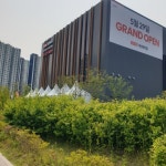 [AT포토] 고덕 강일 대성베르힐 견본주택 관람객 북적