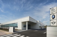 [BMW 30주년] ① 수입차 성장 이끈 BMW그룹…최초와 최고로 빛난 30년 발자취