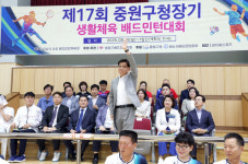 성남시의회, 지역 곳곳서 시민과 소통