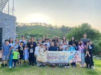 [19일 영덕군] 8번째 가족 사랑의 날 운영 등