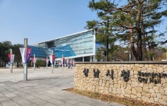 [25일 성남시] 백현마이스역 신설 타당성조사 중간보고회 개최 등