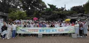 [26일 화성시] ‘제1회 화성특례시 기업인의 날’ 기념식 개최 등