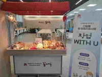 [1일 안성시] 경기도형 도시재생 ‘더드림’ 공모사업 선정 등