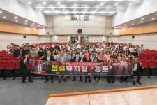 [1일 오산시] 공직자 장애인식개선 교육 실시 등