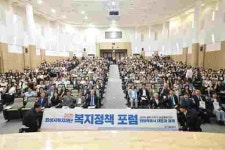 [2일 화성시] ‘찾아가는 어르신 건강경로당’ 프로그램 운영 등