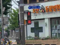 [3일 오산시] 상반기 계약심사 제도 운영으로 10억원 예산절감 등
