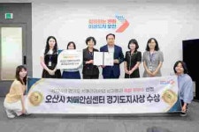 [4일 오산시] 이권재 시장, 택시운수종사자 현장 차담회 등