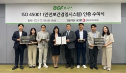 [AT 유통]신세계百·롯데百·BGF리테일