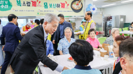 [14일 인천 계양구] 효성노인문화센터, 초복행사 개최 등