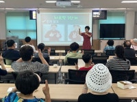 [16일 인천 동구] ‘굿이브닝 치매특강’ 운영 등