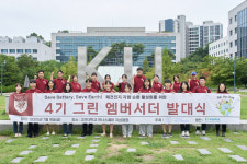 [18일 대학가] 고려대·한양대