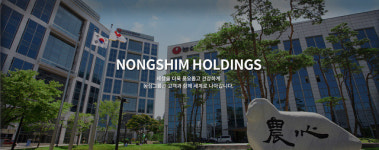 농심홀딩스, 신라면 분말 제조사 세우 인수 검토중