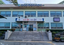 홍성군 ,결성면민 성금모금 운동 전개