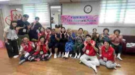 [8일 오산시] 오산시보건소, 세교종합사회복지관과 한의약 건강증진 업무협약 등