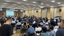 [12일 인천 남동구] 간석3동 뉴빌리지 사업 주민설명회 개최 등