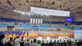 [14일 김천시] ‘김천컵 전국 유도대회’ 개최 등
