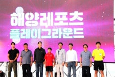 강철부대와 비치사커로 뜨거웠던 포항 송도해수욕장⋯ 해양레포츠 플레이그라운드 축제