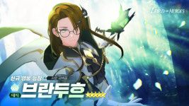 [AT 게임]클로버게임즈·컴투스홀딩스·컴투스