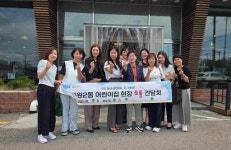 [28일 오산시] 대원2동 주민자치센터 문화강좌 운영 업무협약 등