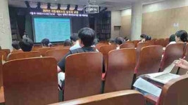 [5일 평택시] 도시민 30명 대상 귀농 귀촌 교육 수료 등