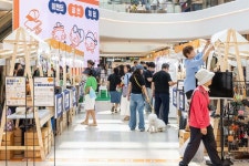 [AT 유통]GS리테일·조선호텔·신세계프라퍼티