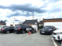 경주시 월성동 행정복지센터 주차장 숙박업소 전용 논란