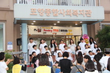 기획부터 운영까지 ‘주민 주도’… 포항 상대동 골목축제 ‘마주보는 상대’ 개최