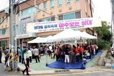 기획부터 운영까지 ‘주민 주도’… 포항 상대동 골목축제 ‘마주보는 상대’ 개최