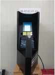 [15일 부산시] 시내버스 영업소 생체 인식 음주측정 시스템 도입 등