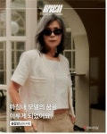 [15일 부산시] 시내버스 영업소 생체 인식 음주측정 시스템 도입 등