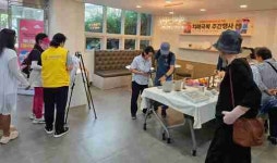 [16일 평택시] 의료급여 수급권자 일반건강검진 참여 독려 등