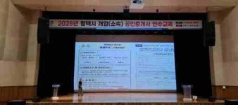 [26일 평택시] ‘송탄관광특구 한마음대축제’ 27일 개최 등