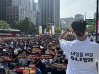 명분이 부족해…노조원도 외면한 금융노조 총파업