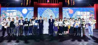 화성시, ‘정조대왕효문화제·정조대왕능행차’ 개최