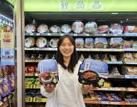 [AT 유통]CU·킴스클럽·GS25