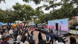 [20일 안성시] 대덕면 내리 다문화 축제 개최 등