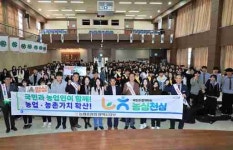 [28일 평택시] ‘제22회 한미친선 문화한마당’ 개최 등