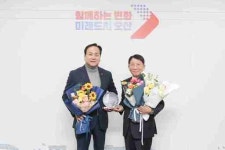 [30일 오산시] 신동아2차아파트 ‘새싹스테이션’ 개소 등