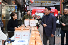 의정부시 부대찌개축제 성료⋯ 지역 상권 활성화