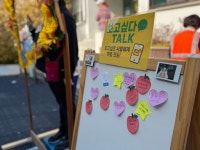 [AT 현장] 특수학교가 왜 필요하나요⋯ 한국육영학교가 보여 준 해답