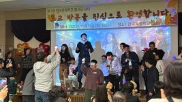 [AT 현장] 특수학교가 왜 필요하나요⋯ 한국육영학교가 보여 준 해답