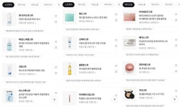 ‘2025 올리브영 어워즈’… 4개중 3개 인디브랜드
