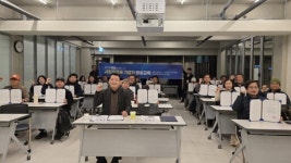 파주시, 사회적경제 기업가 양성 교육 수료식 개최