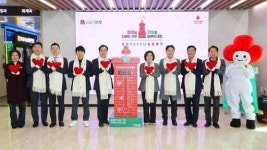 [4일 안성시] 희망 2026 나눔캠페인 따뜻한 나눔의 시작 등