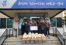 [26일 영덕군] 국도 34호선 안동~영덕 도로 개량 준공, 31일 11시 개통 등